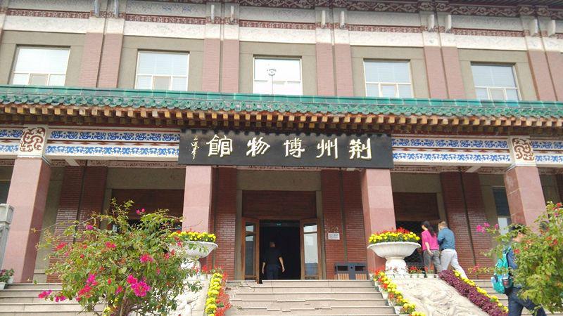 為荊州博物館提供箱式變壓器，高低壓柜等電氣設(shè)備
