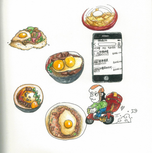 午餐吃出好心情，下午工作更充沛